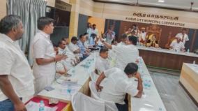 argument-in-karur-corporation-meeting-ahead-of-erode-east-by-elections