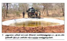 forest-department-fills-water-on-forests-to-quench-the-thirst-of-animals-on-mudumalai