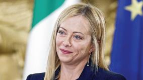 italian-prime-minister-will-visit-india-tomorrow