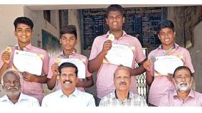 alanganallur-govt-school-students-who-won-gold