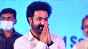 didnot-invite-junior-ntr-for-rrr-award-event
