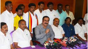 dont-believe-rumors-of-bjp-bjp-alliance-in-parliamentary-elections-anbumani-ramadoss