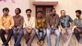 soubin-shahir-starrer-romancham-box-office-collection-rs-50-crores