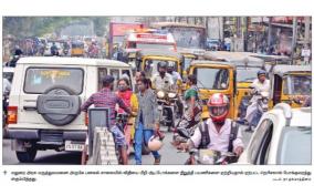 who-is-responsible-for-solving-the-traffic-jam-on-madurai-panagal-road
