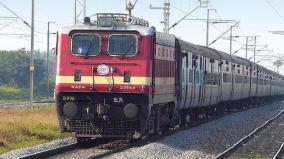 salem-coimbatore-train-service-cancelled-till-march-31st