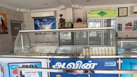 60-tonnes-of-butter-from-maharashtra-to-madurai