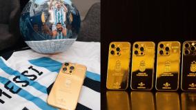 messi-orders-35-gold-iphones-for-argentina-team-mates-with-175000-euro-worth