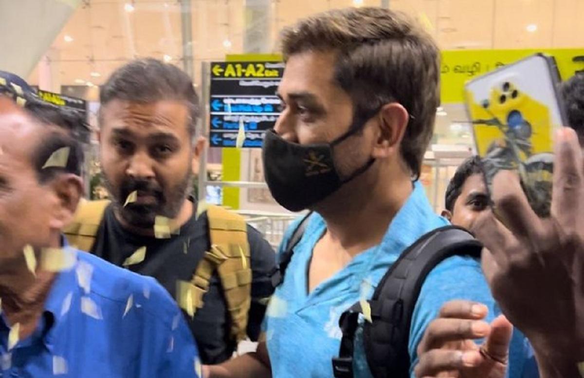 IPL 2023 |  CSK captain Dhoni arrived in Chennai