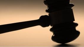 judgment-in-state-language