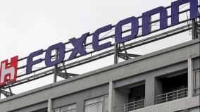 300-acre-factory-700-million-usd-investment-lakh-employment-foxconn-india-plan