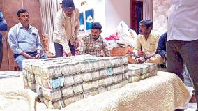 karnataka-bjp-mlas-son-arrested-for-taking-rs-40-lakh-bribe-lok-ayukta-raid-nets-rs-6-crore