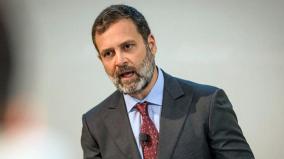 pegasus-spy-software-hacked-my-cell-phone-rahul-complains-at-cambridge-university