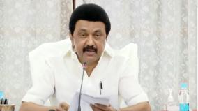 chief-minister-m-k-stalin-statement-about-north-indian-workers-issue