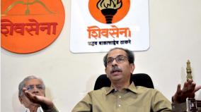 uddhav-party-the-election-commission-s-decision-and-the-challenges-facing-uddhav-thackeray