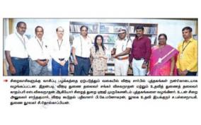 vit-s-vibrance-art-festival-concludes-donation-of-books-to-jailers