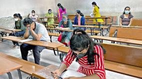 600-centers-across-the-country-to-conduct-neet-pg-2023-exam-today-for-post-graduate-medical-course