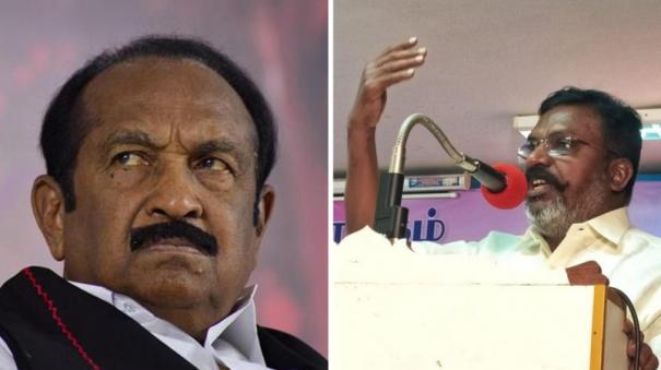 What is the purpose of dusting Vaiko?