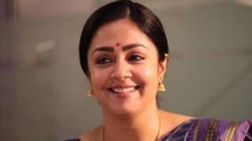 jyothika-debuts-in-web-series