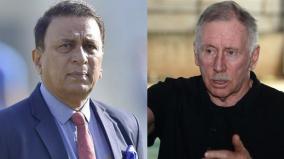 why-you-prepares-pitch-wicket-like-this-sunil-gavaskar-ian-chappell-two-differ