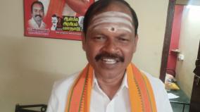 case-against-bjp-state-president-annamalai-should-be-withdrawn-arjun-sampath