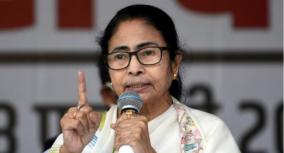 tmc-will-fight-alone-in-the-2024-general-elections-what-is-behind-mamata-banerjee-s-new-strategy