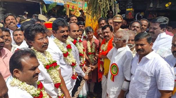 Hosur Chandrasoodeswarar Temple Chariot Festival: Collector, MP Pulled the Rope and Started