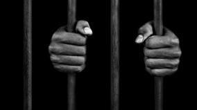 27-years-rigorous-imprisonment-each-for-6-people-who-defrauded-a-financial-institution-of-rs-74-41-lakh