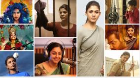 top-10-feminist-movies-in-tamil