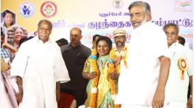 overcoming-challenges-no-matter-how-difficult-is-the-greatest-strength-god-has-given-to-women-tamilisai