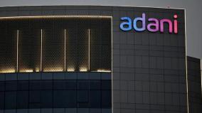 more-investment-in-adani-group-cqg-partners-finance-company-project