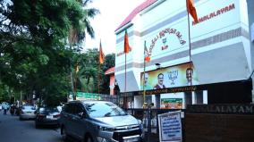 bjp-owns-buildings-in-all-districts-of-tamil-nadu