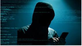 rs-9-75-lakh-scam-of-online-job-purchase-cybercrime-police-investigating