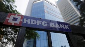 6-lakh-hdfc-bank-customers-leaked-in-dark-heat-explanation