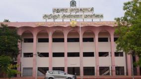 minimum-wage-ordinance-not-implemented-for-5-years-madurai-corporation-workers-dissatisfied