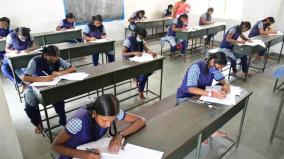 examinations-department-has-released-the-guidelines-public-examinations