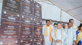 only-bjp-can-give-good-governance-to-tamil-nadu-jp-nadda