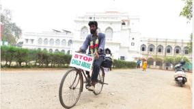 kerala-youth-cycle-ride-across-the-country-awareness-to-prevent-child-abuse