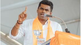 bjp-will-listen-to-people-s-problems-annamalai-speech-in-krishnagiri