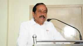 tamil-nadu-government-has-no-authority-to-legislate-on-cybercrime-like-online-rummy-h-raja