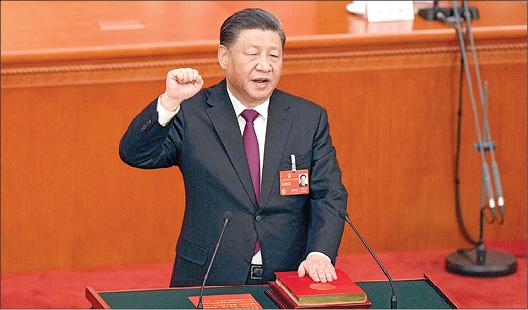 Xi Jinping telah dilantik untuk masa jabatan ketiga sebagai Presiden China