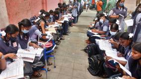 plus-2-public-exam-starts-tomorrow-strict-restrictions-imposed-to-avoid-malpractices