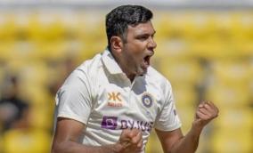 ahmedabad-test-ravichandran-ashwin-showed-his-class-and-determination-on-day