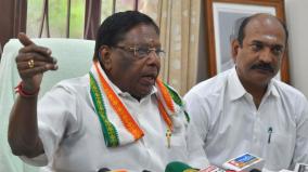 narayanasamy-said-that-adani-is-a-theme-for-prime-minister-modi-decline