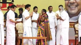 chief-minister-stalin-speech-at-the-coimbatore-function