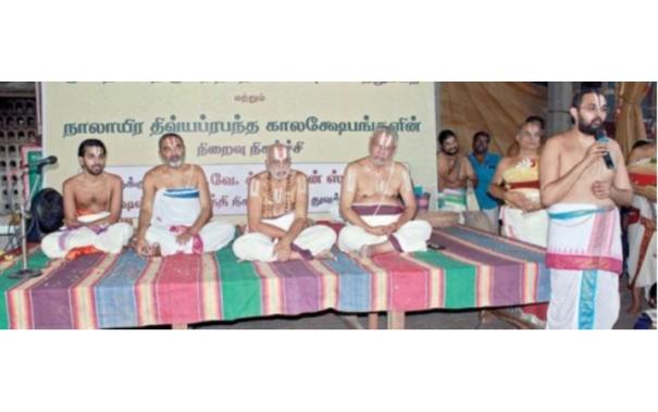 Ideas in the Works of Azhwar should be said to Appeal to Everyone: Velukkudi Krishnan Swami Advises