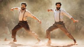 is-there-chances-to-win-naatu-naatu-oscars-2023-song-from-rrr