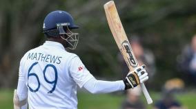 angelo-mathews-scores-helps-sri-lanka-set-new-zealand-a-stiff-target