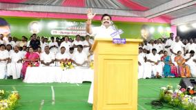 case-registered-against-eps-based-on-the-complaint-given-by-ammk-party-member