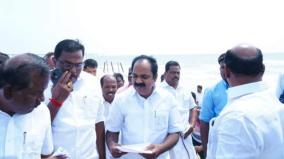 oil-spill-in-nagapattinam-talks-led-by-collector-march-16-minister-meyyanathan