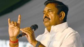 palaniswami-who-came-to-the-southern-district-for-the-first-time-faced-strong-opposition